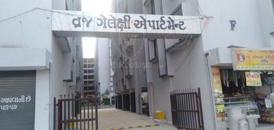 2 BHK Apartment