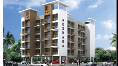 Gallery Cover Image of 650 Sq.ft 2 BHK Apartment for buy in Laxminagar for 3300000
