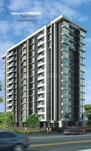 2 BHK फ़्लैट