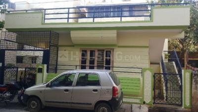Gallery Cover Image of 1200 Sq.ft 2 BHK Independent House for buy in Sahakara Nagar for 9000000