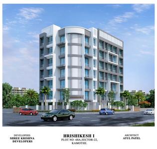 1 BHK Apartment