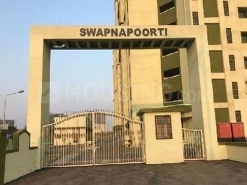 1 BHK Apartment