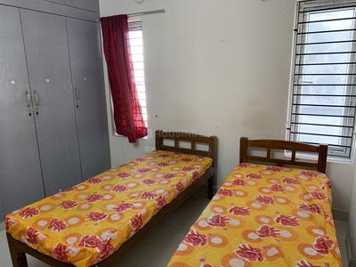 शेयरिंग