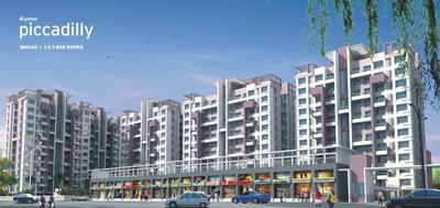 2 BHK अपार्टमेंट