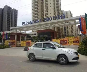 2 BHK Apartment