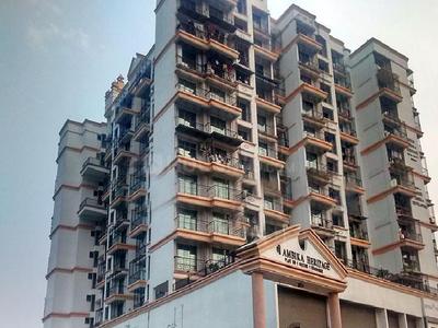 3 BHK Apartment