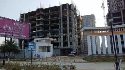 2 BHK Apartment