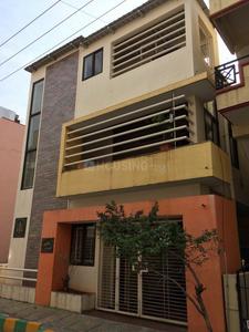 Gallery Cover Image of 2200 Sq.ft 4 BHK Independent House for buy in Nagarbhavi for 20000000