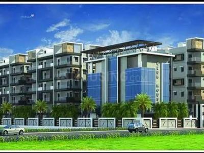 Gallery Cover Image of 1829 Sq.ft 3 BHK Apartment for buy in Gannavaram for 6500000
