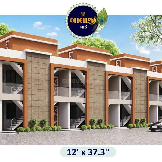888 Sqft 2 BHK Independent House for sale in Balaji Park Dindoli