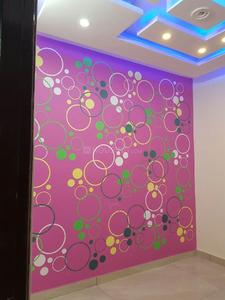 2 BHK अपार्टमेंट