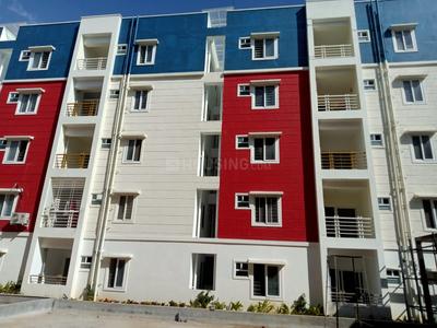 2 BHK अपार्टमेंट