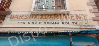 Gallery Cover Image of 430 Sq.ft 1 RK Apartment for buy in Dum Dum for 1280000