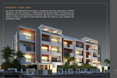 2 BHK अपार्टमेंट