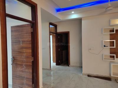 2 BHK फ़्लैट