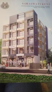 Gallery Cover Image of 555 Sq.ft 1 BHK Apartment for buy in Karanjade for 3321000