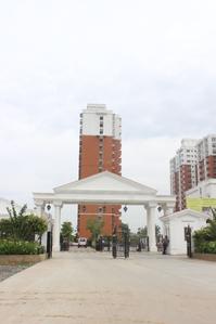 3 BHK फ़्लैट