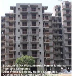 2 BHK Apartment