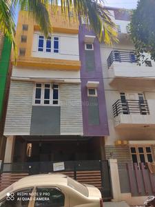 Gallery Cover Image of 4200 Sq.ft 3 BHK Independent House for buy in Vijayanagar for 20000000