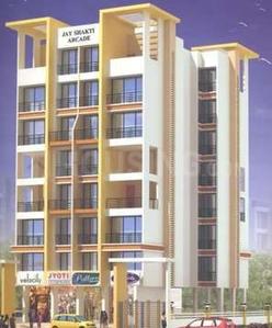 1 BHK अपार्टमेंट
