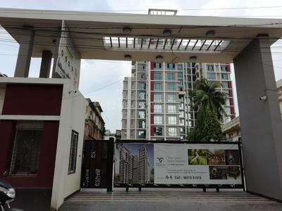 2 BHK Apartment
