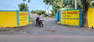 आवासीय प्लॉट