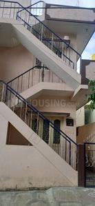 Gallery Cover Image of 1200 Sq.ft 4 BHK Independent House for buy in Doddabommasandra for 4800000