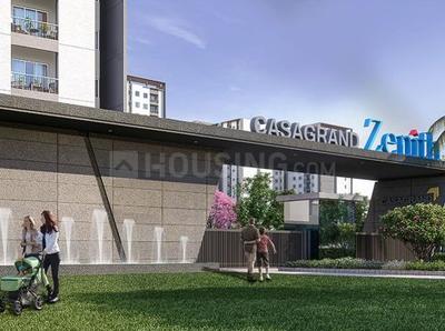 2 BHK फ़्लैट