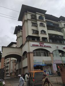 2 BHK Apartment