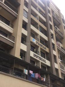 1 BHK Apartment