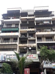 2 BHK Apartment