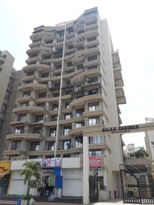 1 BHK Apartment