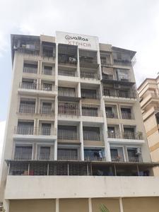1 BHK Apartment