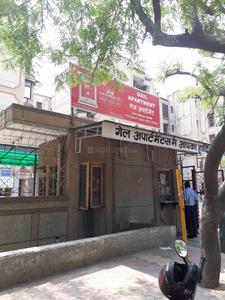 3 BHK Apartment