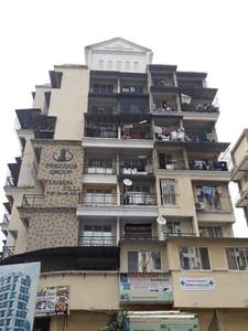 1 BHK Apartment
