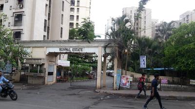 Gallery Cover Image of 960 Sq.ft 2 BHK Apartment for buy in Thane West for 12900000