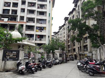 2 BHK Apartment