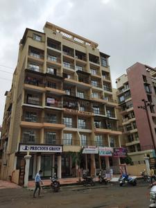 2 BHK Apartment