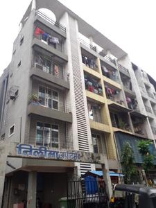 1 BHK Apartment
