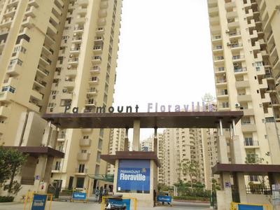 2 BHK Apartment