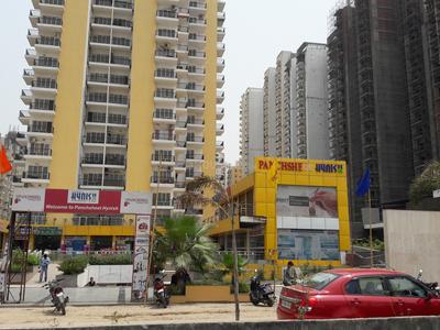 2 BHK Apartment