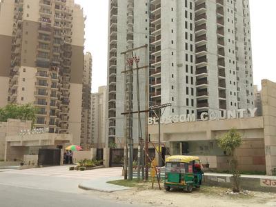 2 BHK Apartment