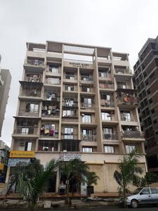 1 BHK Apartment