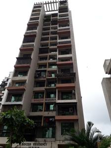 Gallery Cover Image of 1100 Sq.ft 2 BHK Apartment for buy in Kharghar for 7500000