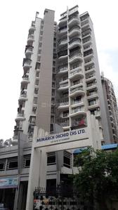 2 BHK Apartment