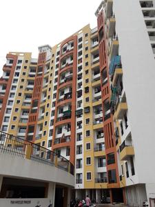 2 BHK Apartment