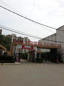 1 BHK Apartment