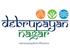 Debrupayan Nagar