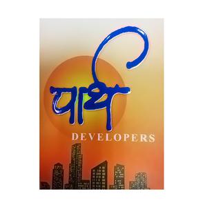 Parth Developers logo