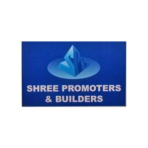 Shree Promoters & Builders logo